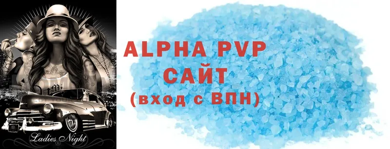 Alfa_PVP Соль  площадка официальный сайт  Электроугли  цена наркотик 