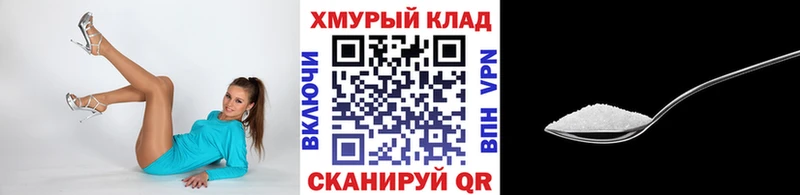 ГЕРОИН Heroin  Электроугли 