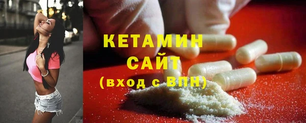 гашишное масло Нефтекумск