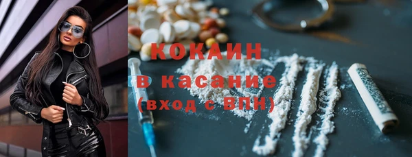 хмурый Новодвинск