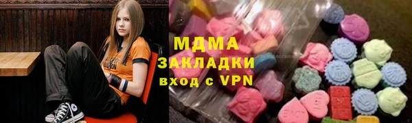 spice Нефтегорск