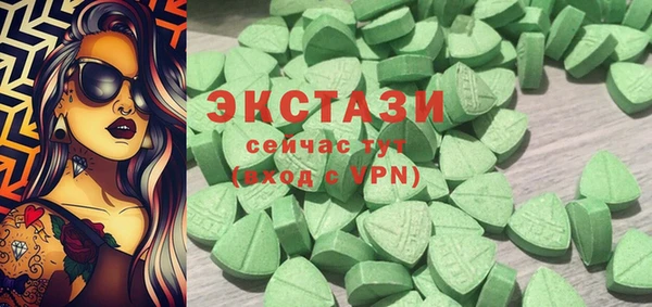jwh Навашино