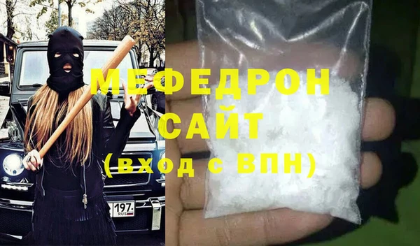 гашишное масло Нефтекумск