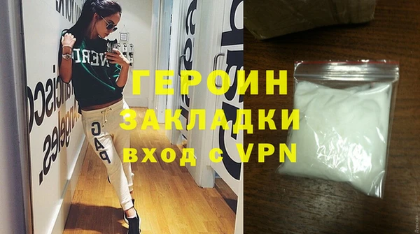 индика Нея