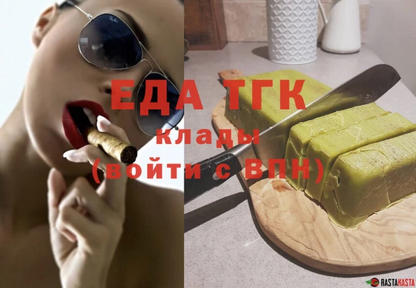 хмурый Новодвинск