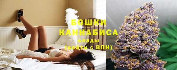 spice Нефтегорск