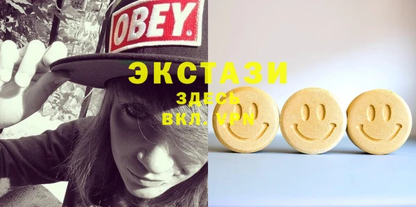 хмурый Новодвинск