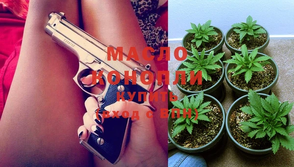 spice Нефтегорск