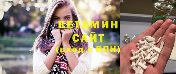 гашишное масло Нефтекумск