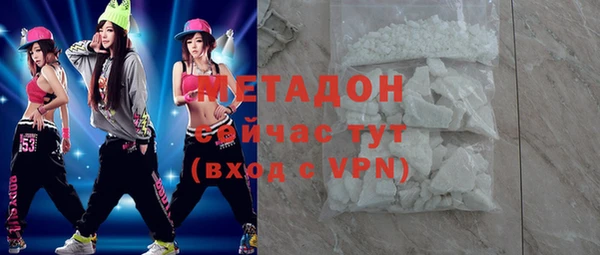 хмурый Новодвинск
