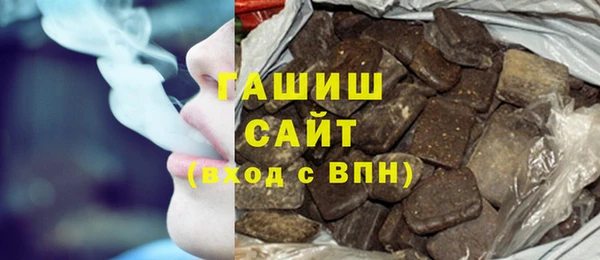 индика Нея