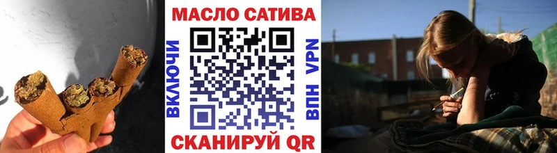 Дистиллят ТГК гашишное масло  OMG онион  Электроугли 